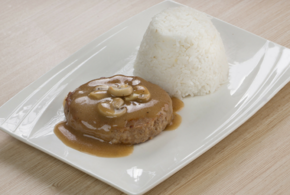 Burger Steak with Rice