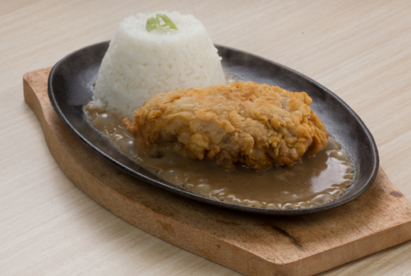 Sizzling Chicken with Rice