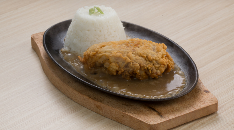 Sizzling Chicken with Rice